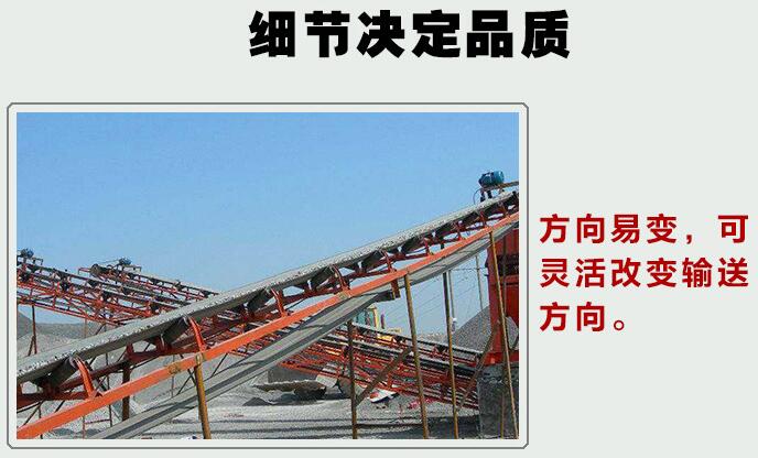 輸送機