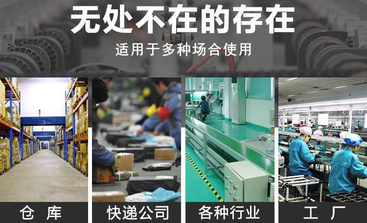 皮帶輸送機(jī)