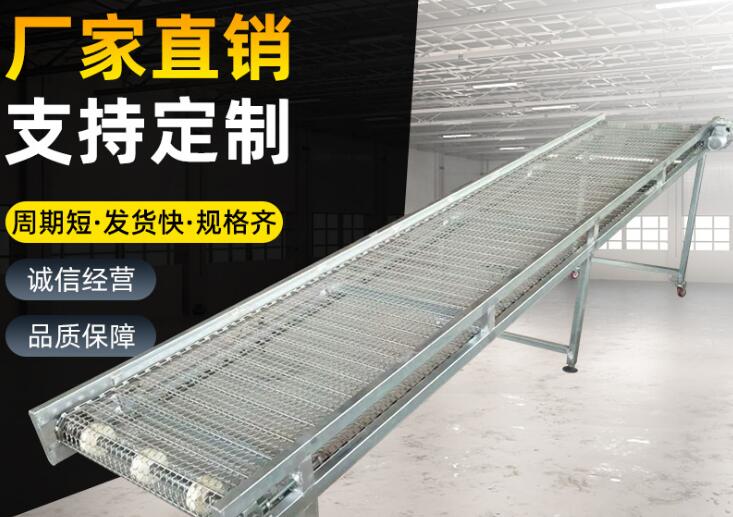 滾筒輸送機