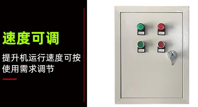 輸送機(jī)